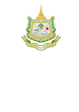 ประกาศจังหวัดสมุทรปราการ เรื่อง รับสมัครลูกจ้างชั่วคราวรายเดือน